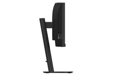 Monitor WQHD