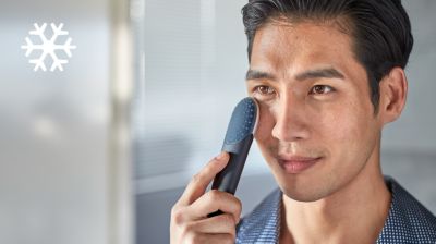 清新：為時 2 分鐘的冷敷模式，可消除浮腫，重獲清新感受