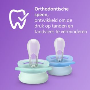Avent Soother ultra start
