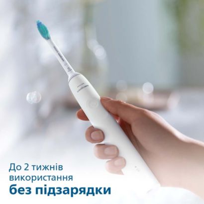 Прощавай, звичайна зубна щітко! Привіт, звукова технологіє!