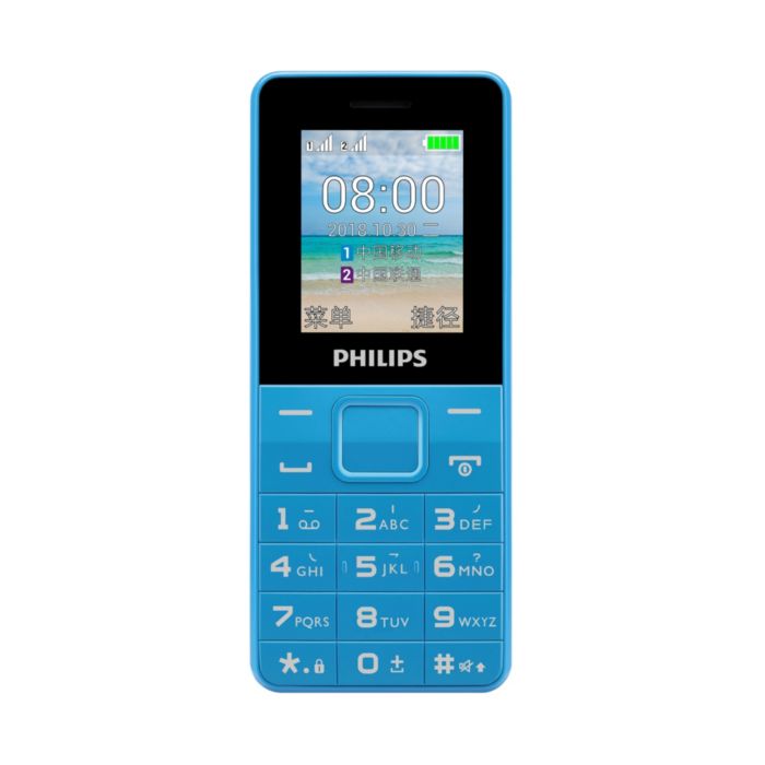 一键无忧 温情常伴