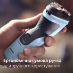 Ретельне й зручне гоління
