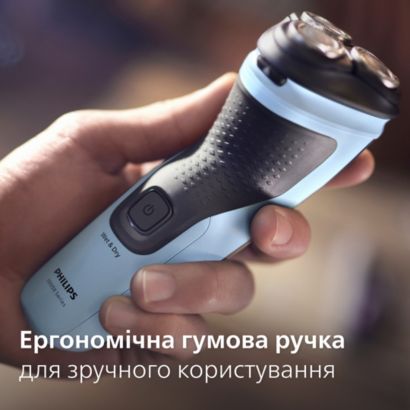 Philips Shaver 3000X Series