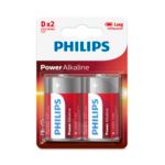 Powers all high-energy consuming devices