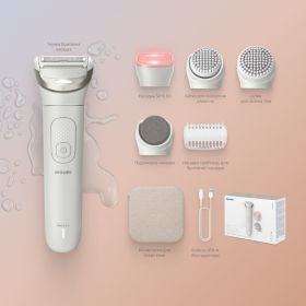 Б'юті-набір для догляду зі Skin LED