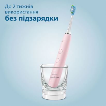 Еще более здоровые и белые зубы