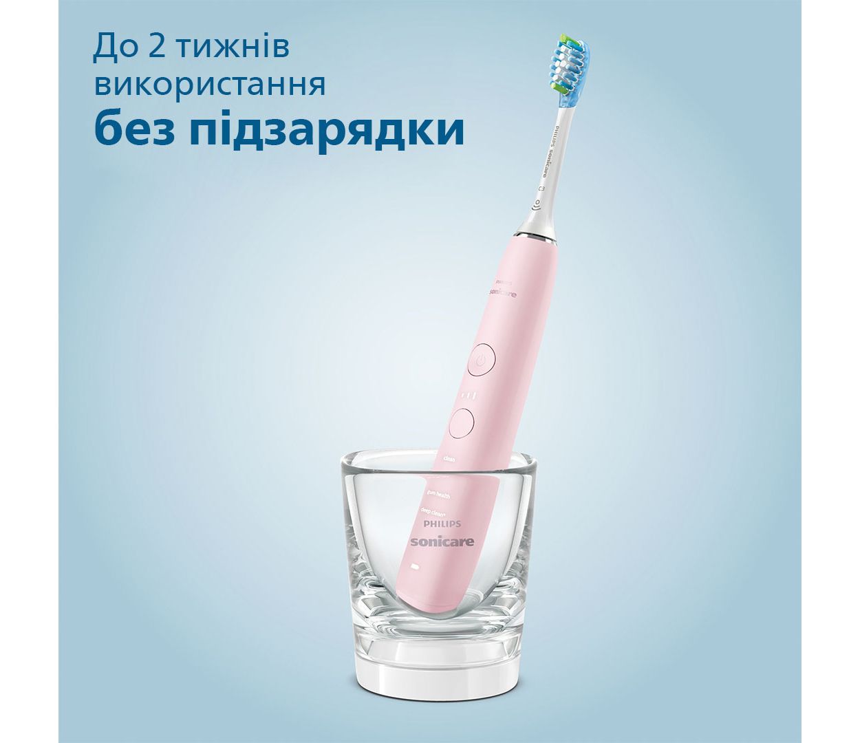 電動歯ブラシ Philips Sonicare DiamondClean9000 HX9911 Звукова зубна щітка серії DiamondClean 9000 HX9911/17 | Sonicare