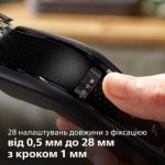 Швидке, рівномірне й точне підстригання волосся