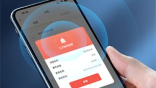 Ensure real-time monitoring for added security