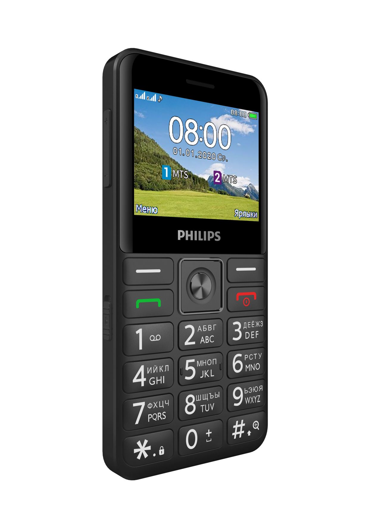 Xenium CTE207BK/00 | Philips