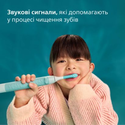 Sonicare For Kids