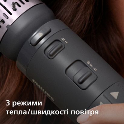 Philips Фен-щітка Philips