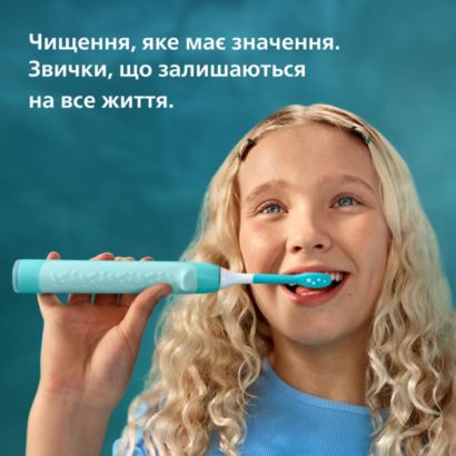 Sonicare For Kids
