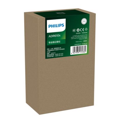 Philips ADR610s