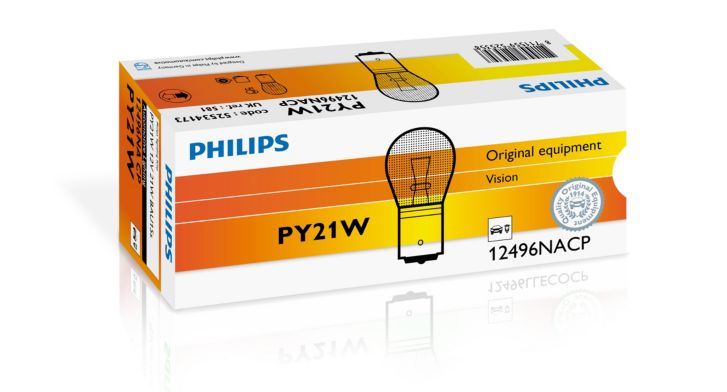 Philips Vision