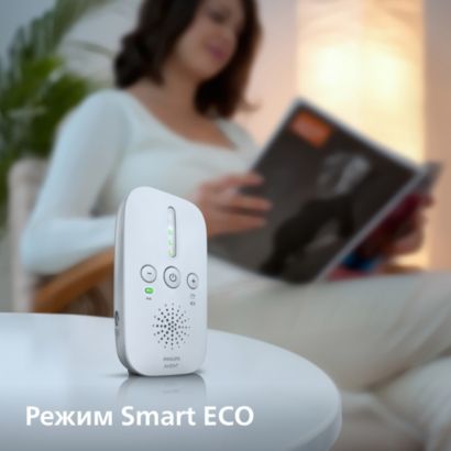 Avent Essential