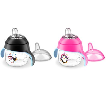 My Little Sippy Cup