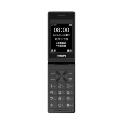 Philips Philips E6515 Plus