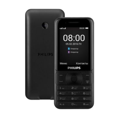 Philips Xenium