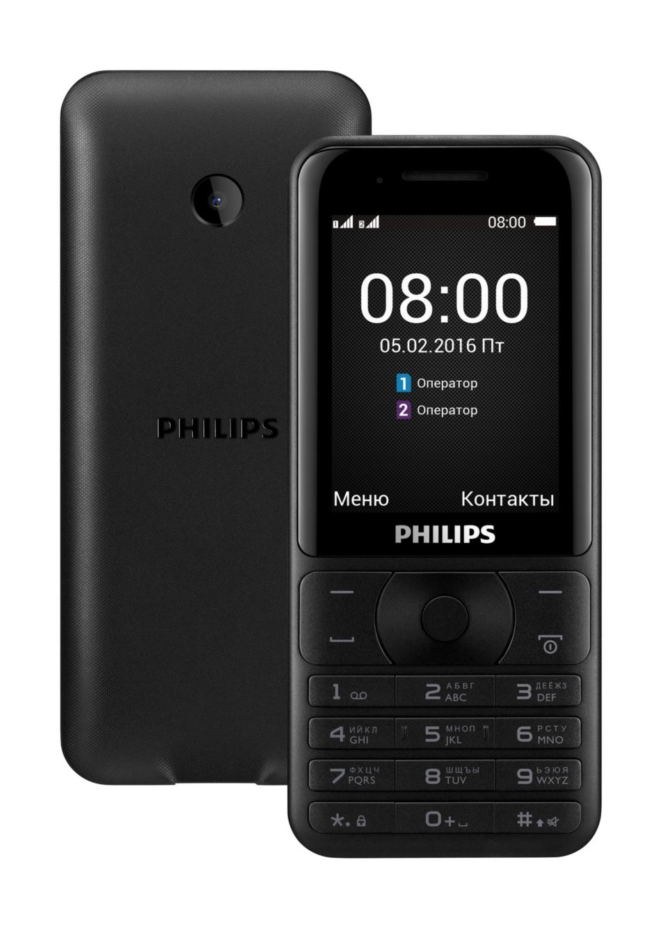 Xenium Мобильный телефон CTE181BK/00 | Philips