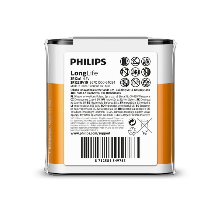 Philips LongLife