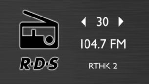 FM radio with RDS and 30 presets for more music options