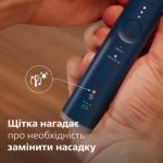 Покращене чищення чутливих зубів і ясен
