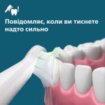 Дбайливо видаляє наліт у 7 разів ефективніше*