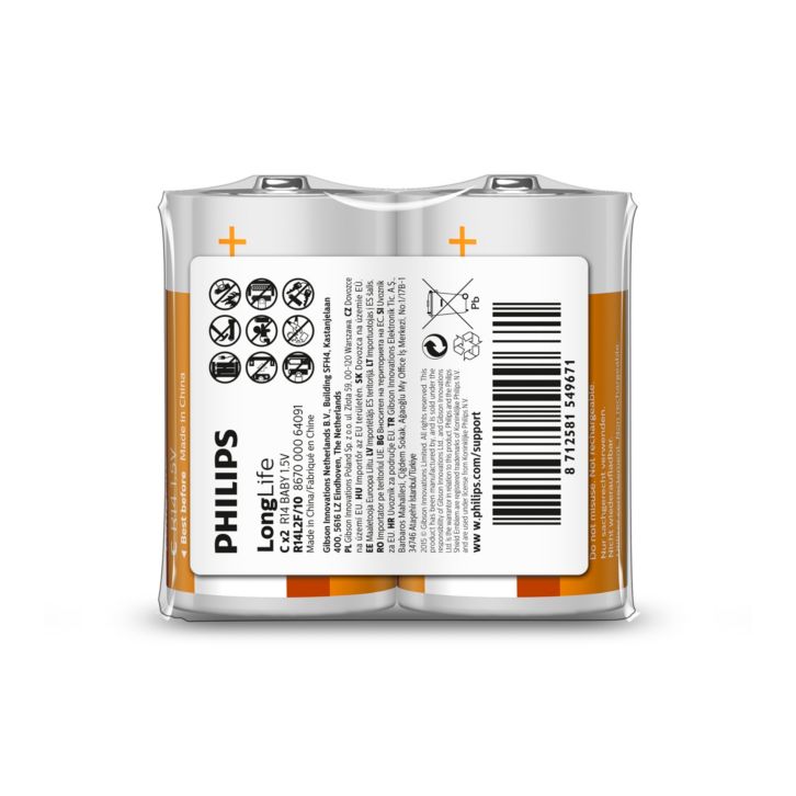 Top low-drain device batteries