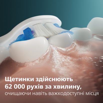 Sonicare Звукова зубна щітка 