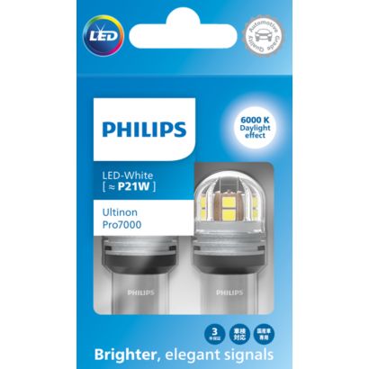 Enjoy lasting brightness for a safer drive.