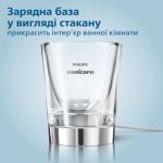 Еще более здоровые и белые зубы