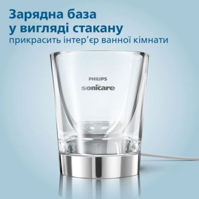 Еще более здоровые и белые зубы