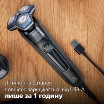 Ретельне* гоління, удосконалений захист шкіри
