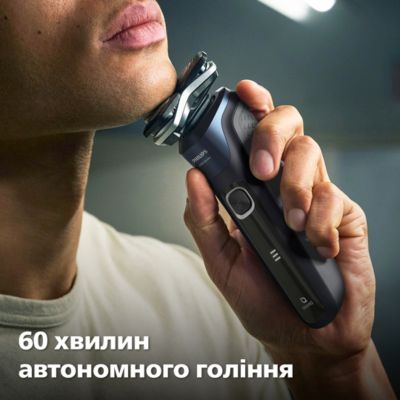Ретельне гоління, дбайливе до шкіри