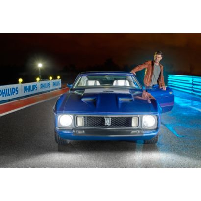 Philips X-tremeUltinon LED