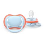 Lets your little one's skin breathe