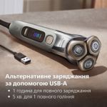 Длительное гладкое бритье с комфортом для кожи