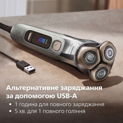 Philips Prestige Ultra