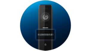 动态显示更直观