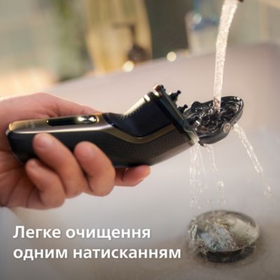 Ретельне й зручне гоління навіть чутливої шкіри