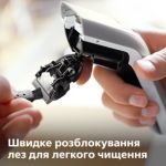 Швидка рівномірна стрижка