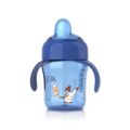 Non-spill valve keeps cup hygienic anywhere