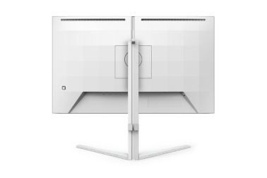 Quad HD gaming monitor