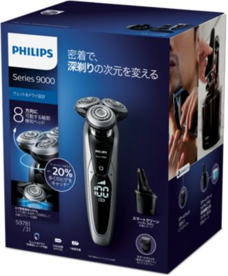 Shaver series 9000 ウェット＆ドライ電気シェーバー S9781/31 | Philips