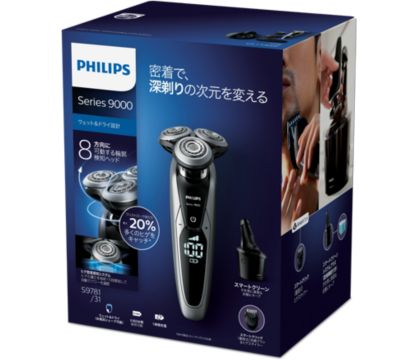 Shaver series 9000 ウェット＆ドライ電気シェーバー S9781/31 | Philips