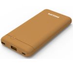 Slim and powerful power bank