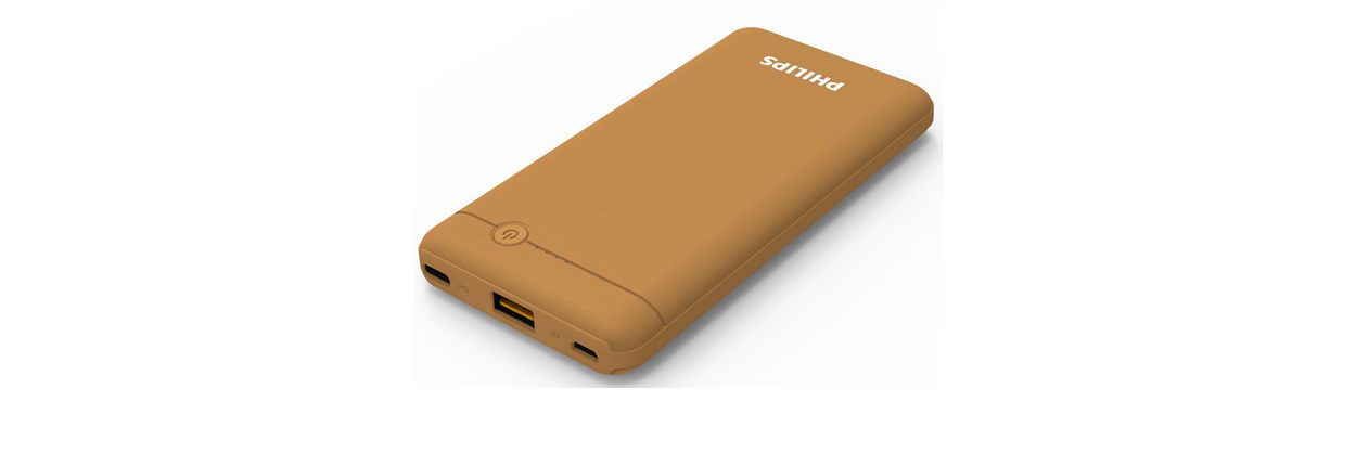 Slim and powerful power bank