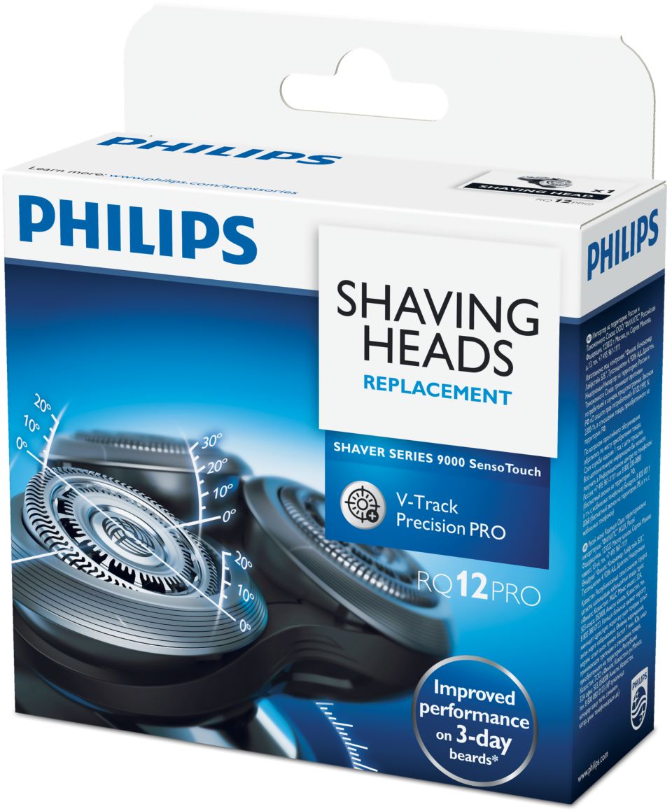 Philips rq12 discount
