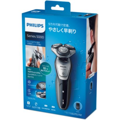 やさしさと深剃りを備えたエントリーモデル

